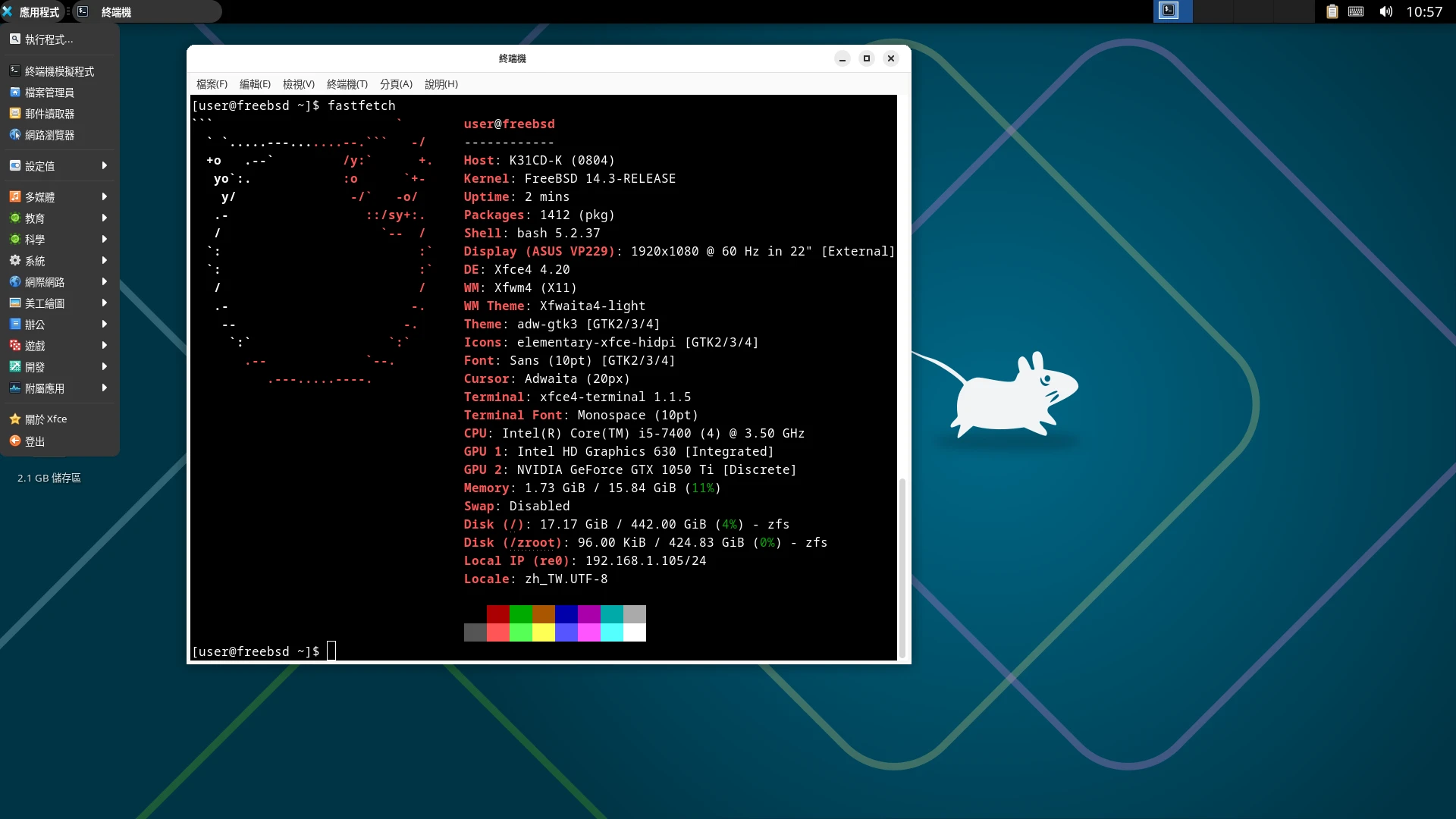 xfce.webp