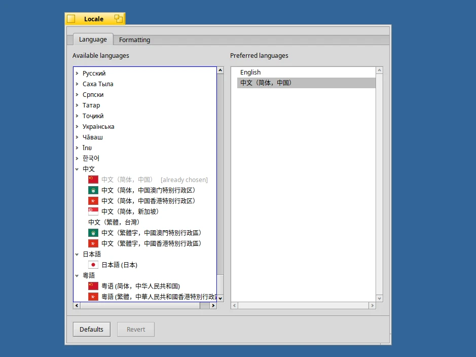 locale.webp