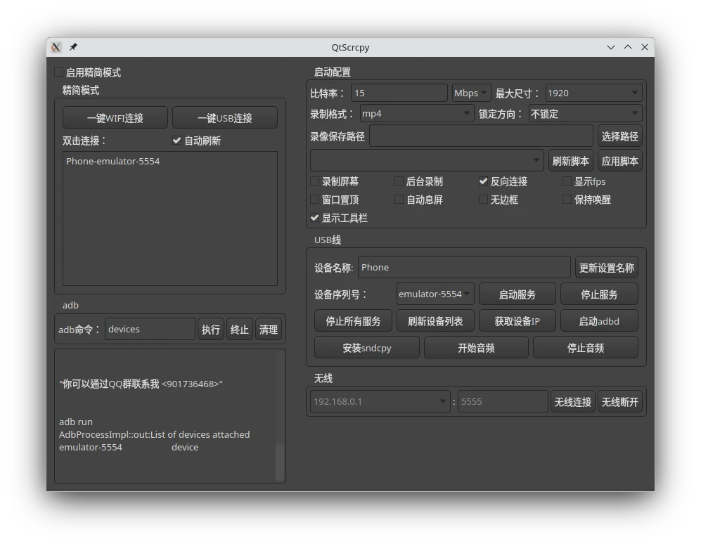 screenshot_20250607_140947.webp