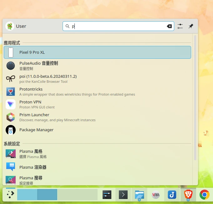 screenshot_20250607_143901.webp