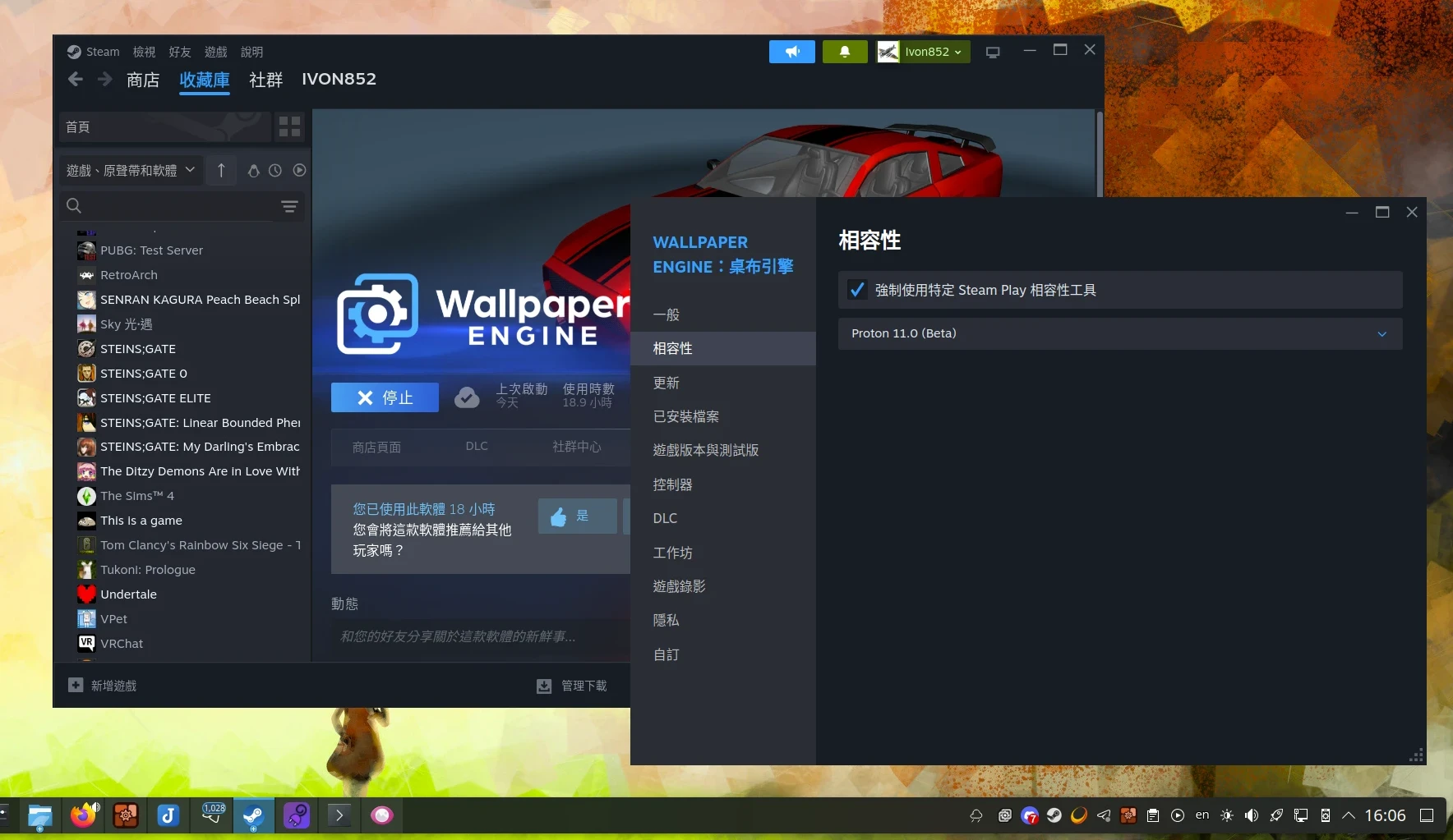 steam-proton.webp